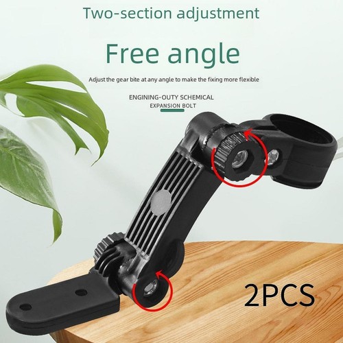 Pieces bike rear connector - 2,