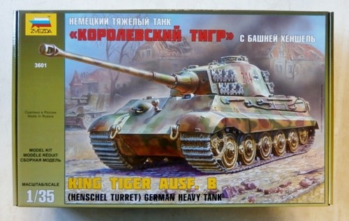 Zvezda 3601 king - 3601, tiger