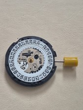 Seiko Kinetic 5M43A Movement - For Parts or Repair - Complete Movement