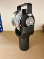 Silent Technology St4be Chain