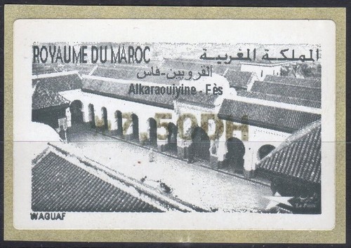 2005 vending machine stamps - vending,