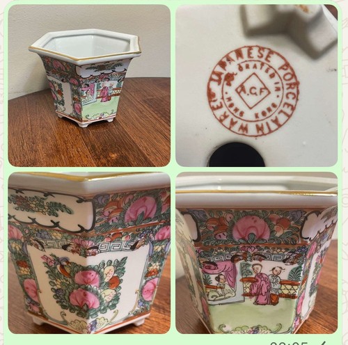 Vtg japanese porcelain - japanese,