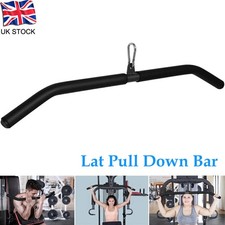 82cm Lat Pull Down Bar Attachments with Non-Slip Handle for Home Gym Fitness  UK