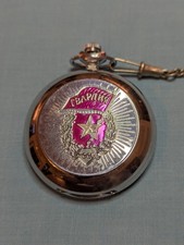 Rare MOLNIJA 3602  Russian  Vintage pocket Watch USSR excellent condition