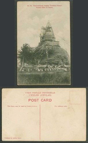 Ceylon old postcard tissa - ceylon,
