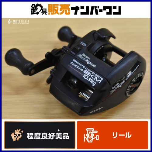 Excellent shimano bantam black - excellent,
