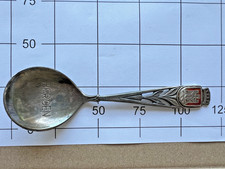 Vintage Souvenir Collectors