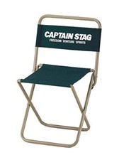 Captain stagg - captain, (captain