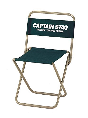 Captain stagg - stagg, (captain