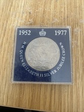 1952-1977 Silver Jubilee Crown
