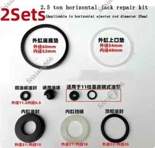 2sets horizontal jack - horizontal,