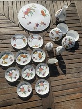 Royal Worcester Arden 16 Items, Vase Vanity Trinket Dish Small Dishes, Bell, £59