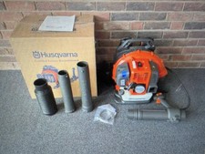 husqvarna 150BT Backpack