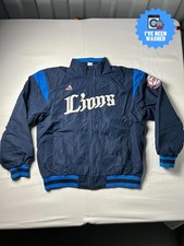 Vintage Saitama Seibu Lions Japan Baseball Insulated Waterproof Track Jacket