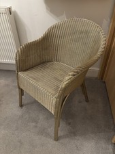 Vintage Antique Lloyd Loom