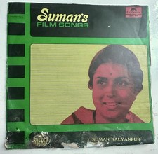 Sumans Film Songs Vinyl LP