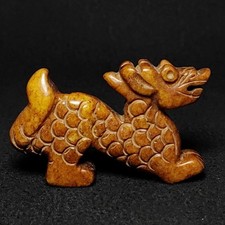 3.3 Inch Old Chinese Jade Hand