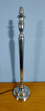 Large Table Lamp by India Jane