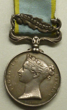 CRIMEA MEDAL (1854) +
