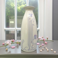 Mason's Art Nouveau Serene Ceramic Vase - 21 cm - Very Good Condition