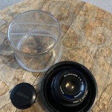Nikon EL-Nikkor 50mm F/4