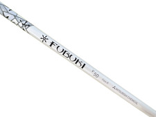 Mitsubishi Fubuki V Series 50