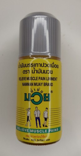 120ml namman muay thai boxing - namman,