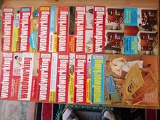 Bundle of 24 x Vintage