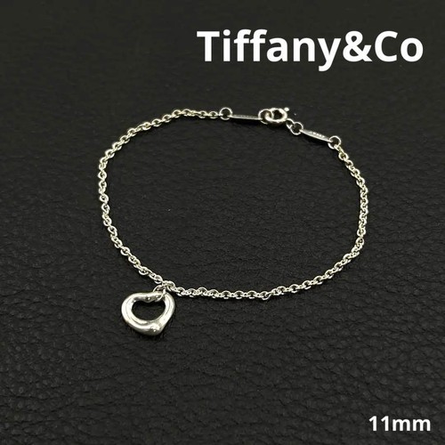 Tiffany open heart - co.,