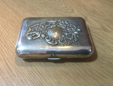 VINTAGE/ANTIQUE SMALL SILVER