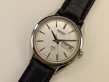 Serviced king seiko jan - serviced, 1973