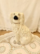 Large Antique Victorian