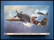 Hasegawa Kawanishi N1K2-J