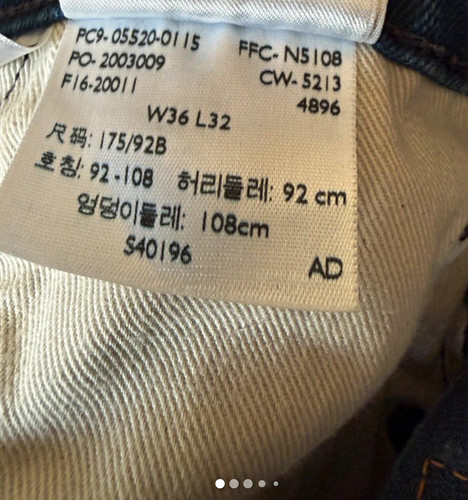Levi 520 500 series - levi’s,