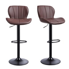 2PCS Gas Lift Bar Stools with