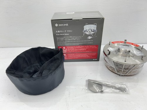 Snow peak flame stove - peak,