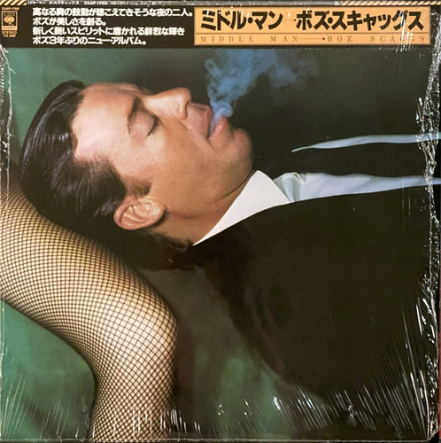Boz scaggs middle man - /, man,
