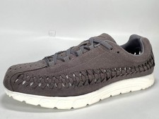 RRP £110 Brand New Nike