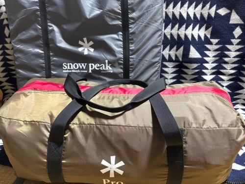 Snow peak land breeze pro - snow,