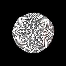 Indian Wood Printing Block -