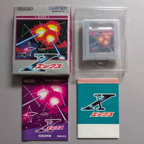 Ekkusu boxed japanese game - boxed,