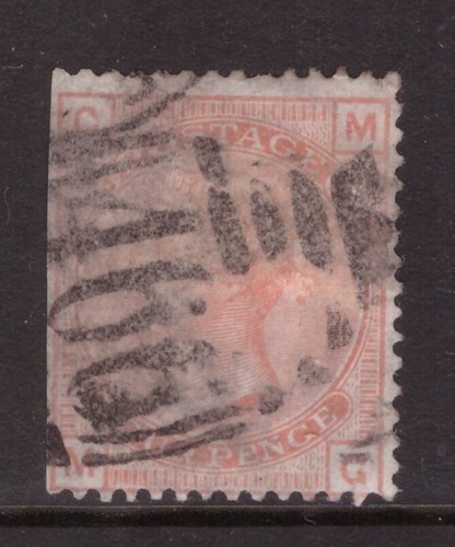 Queen victoria 1877 - victoria, rare