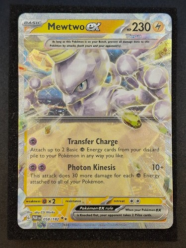 Mewtwo 182 paradox rift - mewtwo, /182,