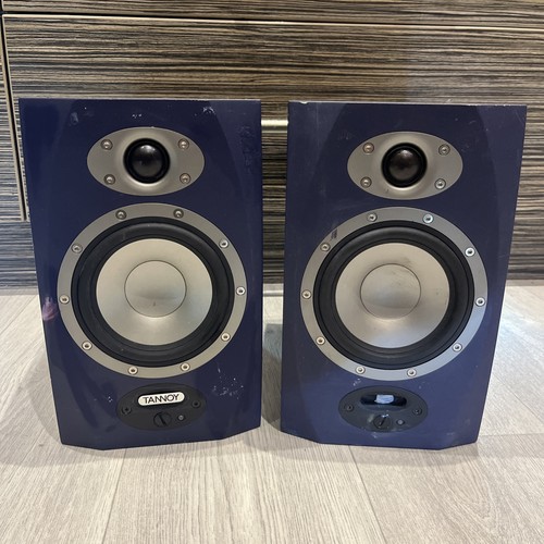 Tannoy reveal active studio - tannoy,
