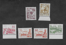 YUGOSLAVIA 1950 17D & 25D MH 1958 55D 70D 80D 100D BRIDGE LJUBLJANA MNH c£66+