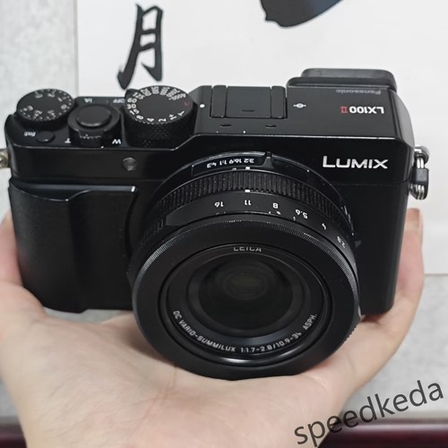 Panasonic lumix lx100 ii - lumix,