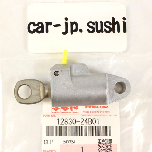 Suzuki genuine ls650 - ls650, savage