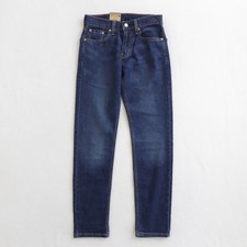 Levis 502 Taper Hi Ball Jeans