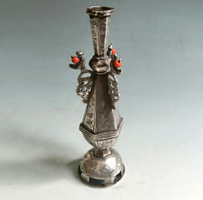 antique Silver Kohl perfume bottle coral Maghreb Islamic Asian antiques
