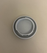 Elvie Pump Bottle Lid Spare